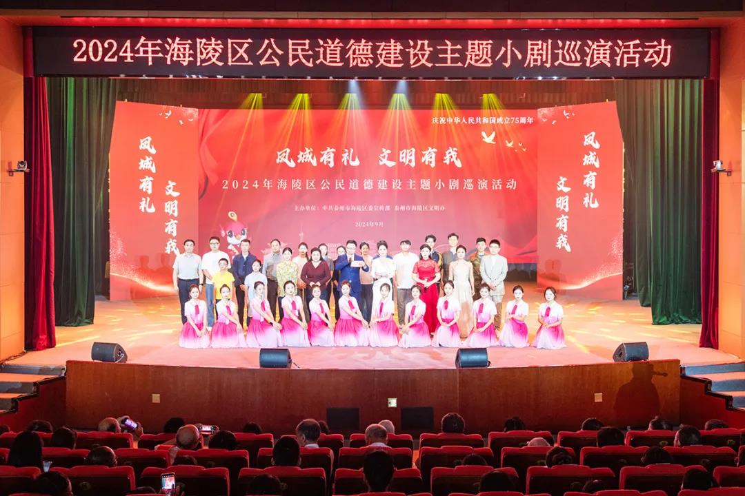微信圖片_20240927185954.jpg